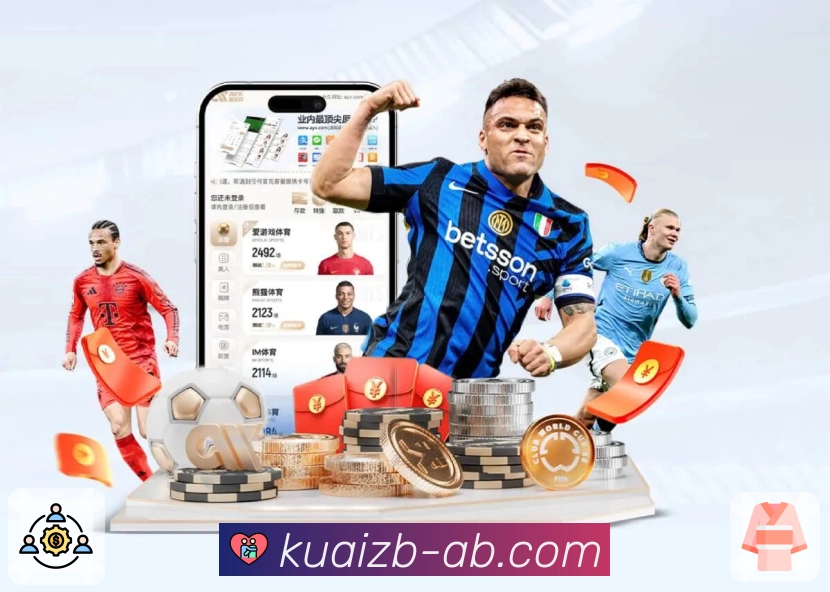 快直播· 让体育触手可及。 图2